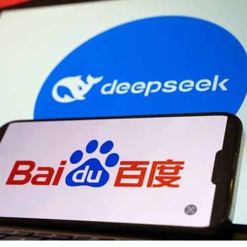 Baidu Ra Mắt Hai Mô Hình AI Mới, Đẩy Mạnh Cuộc Đua Với Openai Và Deepseek